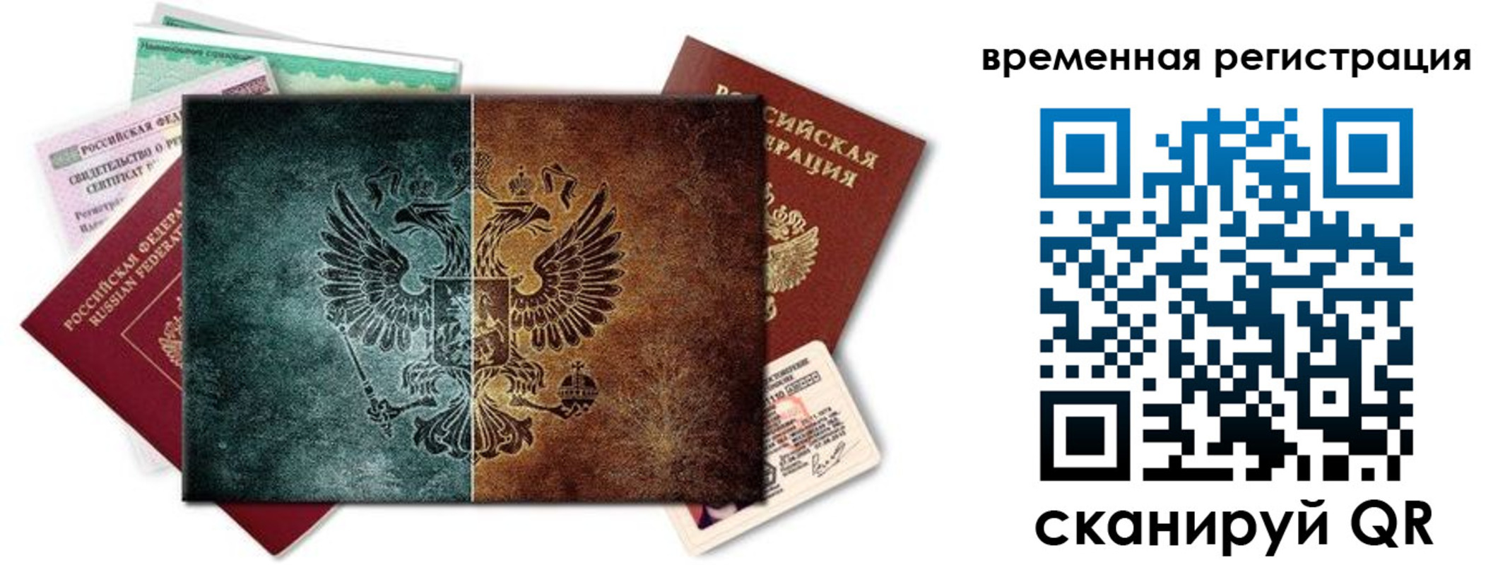 форма 3 в Дюртюли
